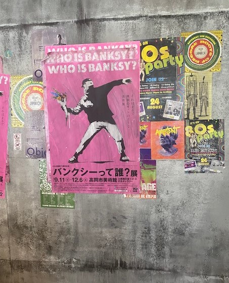 WHO　IS　BANKSY？