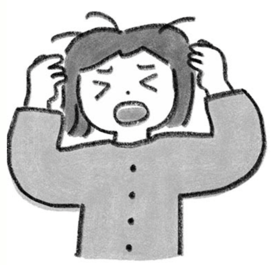 頭痛と病院