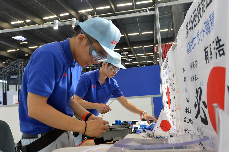 WorldSkills 2022 Special Editionが開催されました！