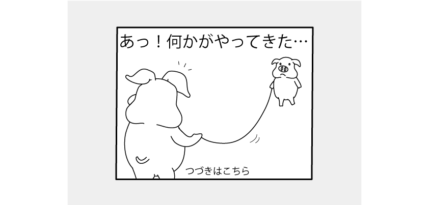 35 がーん イラスト 写真素材 フォトライブラリー