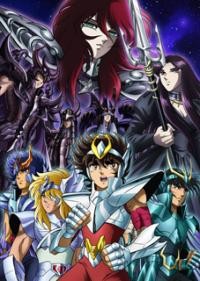 Saint Seiya Hades OVA 2