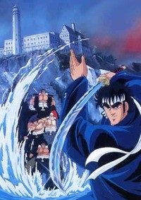 Sakigake!! Otokojuku Movie