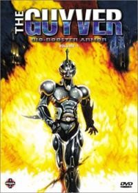 Guyver (1989)
