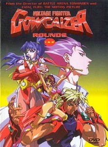 Voltage Fighter Gowcaizer