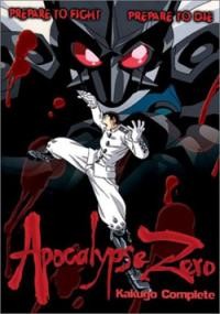 Apocalypse Zero - Kakugo no Susume