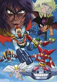 CB Chara Go Nagai World