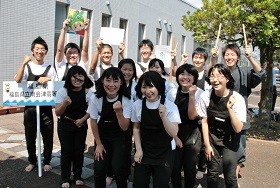 福島県立南会津高等学校