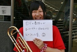 栃木県立真岡北陵高等学校 杉山可菜美さん