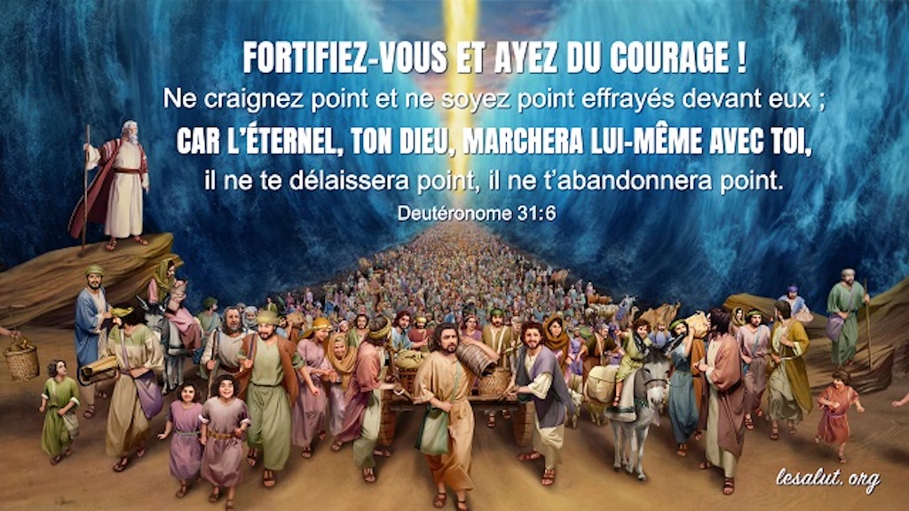 7 versets bibliques sur le courage