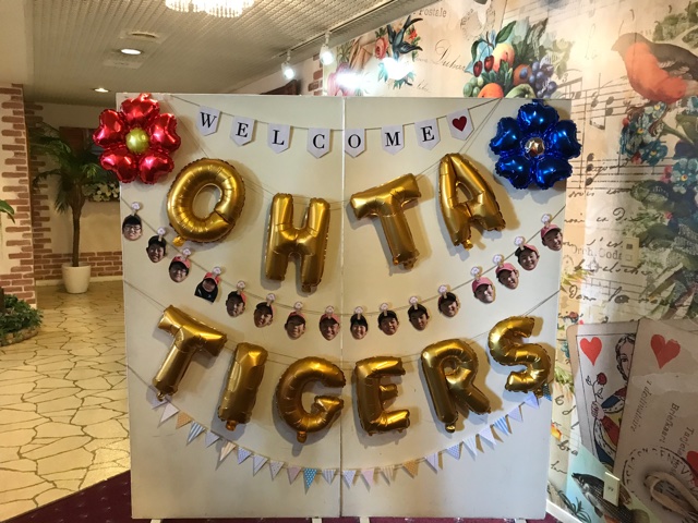 卒団 Ohta Tigers ページ 卒団 Ohta Tigers ページ
