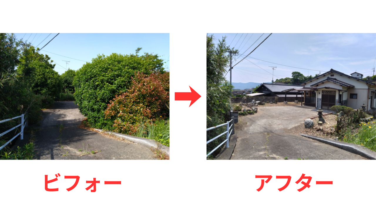 大町町のお庭の伐採作業を行いました。