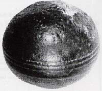 La Esfera de Ucrania