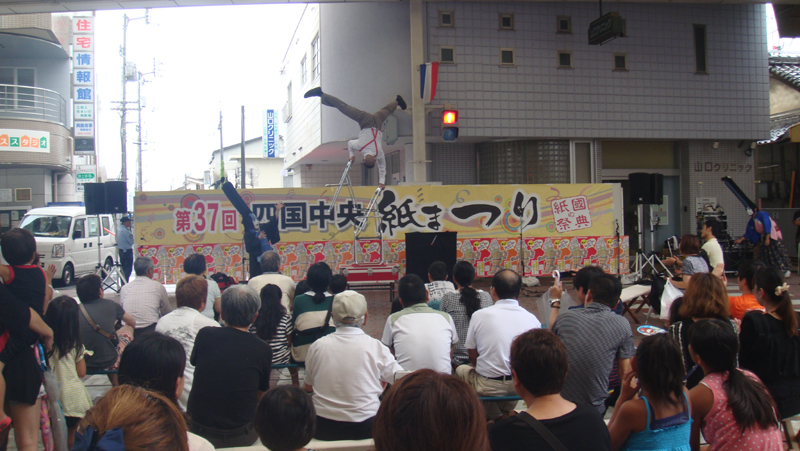大道芸の共演 ひぃろ