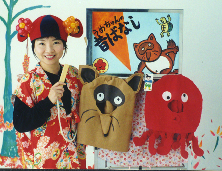 大道芸の共演 梅ちゃん