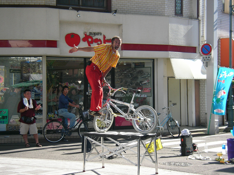 大道芸の共演 James