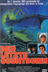 Quelle: Cover und Szenenfoto: Laser Paradise