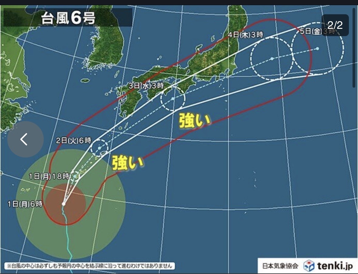 台風前に見直したい玄関まわりの対策