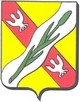 Ville de Rohrbach-lès-Bitche