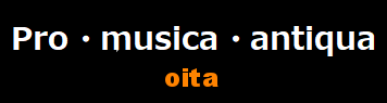 promusicaoita ページ！