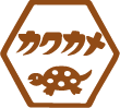 kakukame-gamaguchi ページ!