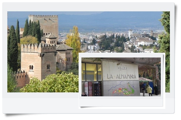 La Alhambra en Ttv televisión turística by Gabriela Marinelli