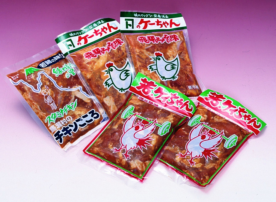 馬瀬の人気みやげ