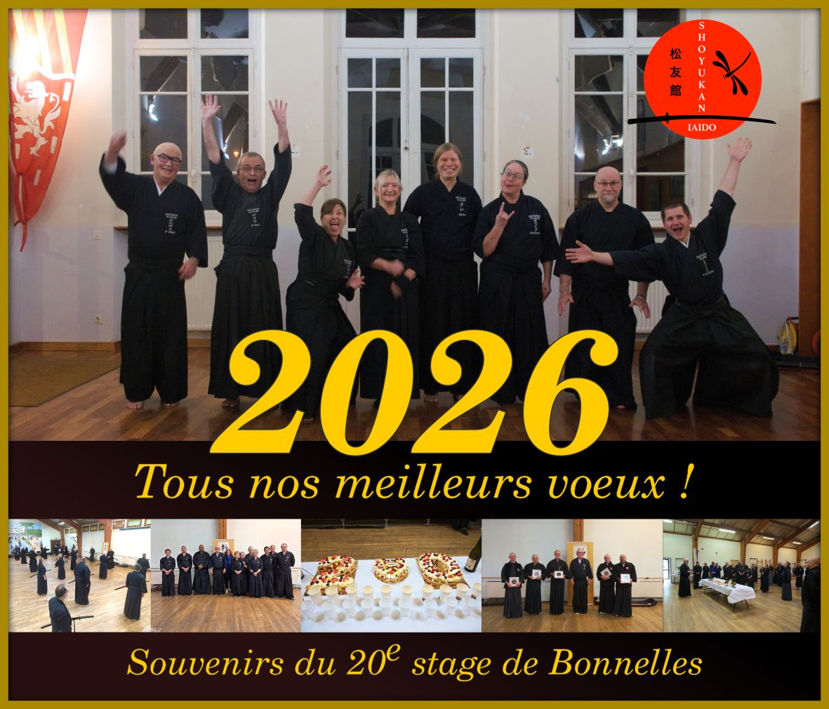 Bonne année 2026