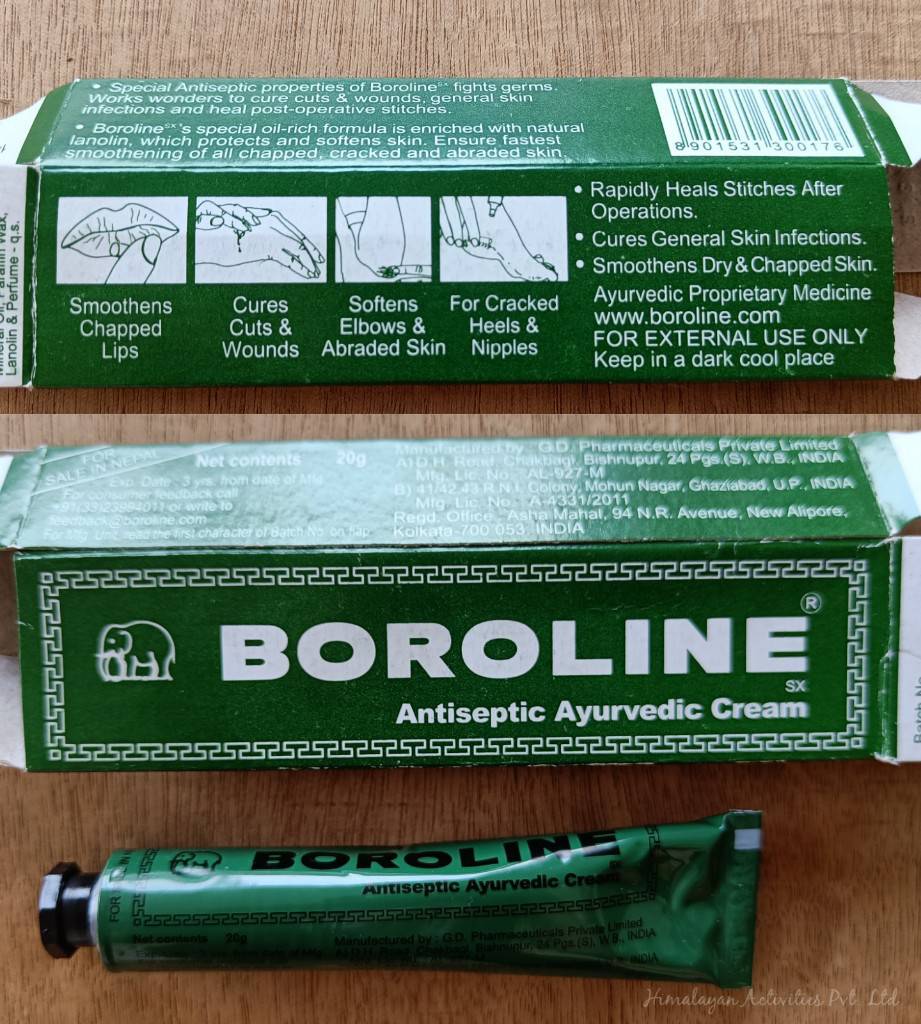 ネパール／インドのオロナイン的軟膏BOROLINE（ボロリン）