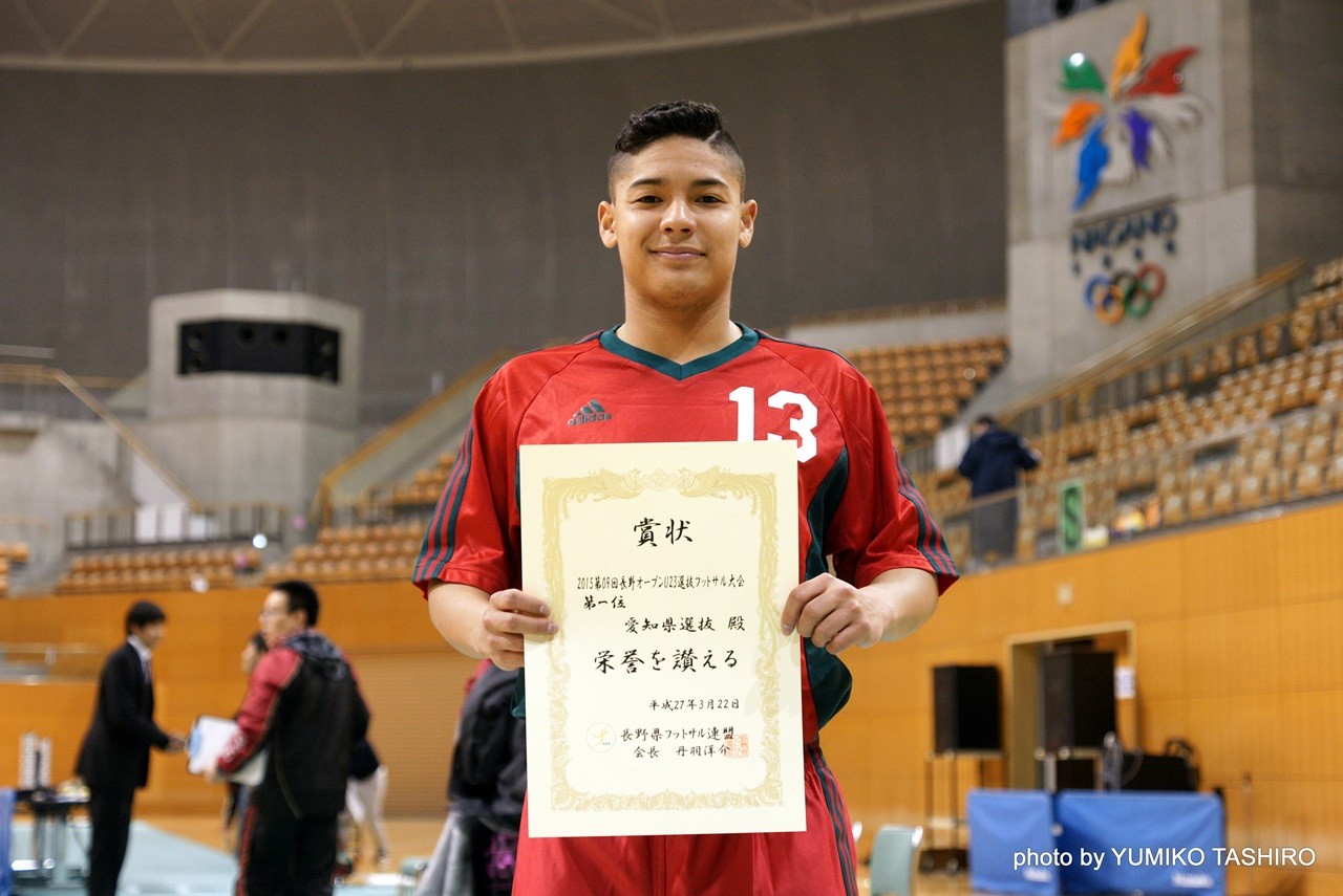 ２０１５第９回長野オープンｕ２３選抜フットサル大会 フットサルの舞台で輝く人々の魅力を伝えたい