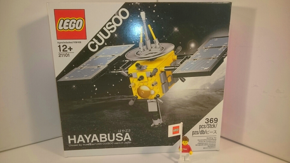 21101 - Hayabusa
