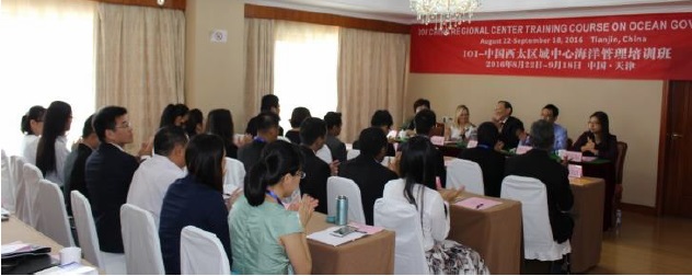 Opening ceremony for the Training Course on Ocean Governance for the Western Pacific Region in Tianjin, PR China