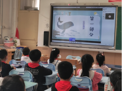 IOI China's activity titled "Ocean Science in Schools"