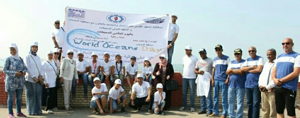 IOI EGYPT: Participants celebrated in a seaside promenade/beach clean up. Photo credit: IOI Egypt