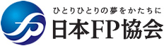 日本FP協会