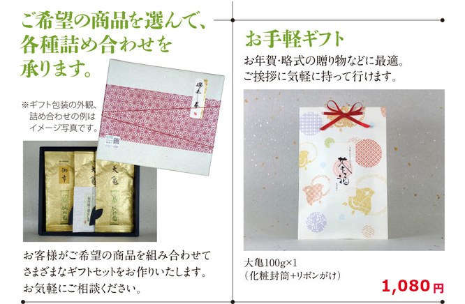 値段が激安 320芽キャベツ宅急便コンパクトにめいっぱい！静岡県菊川市産 かわっ 野菜