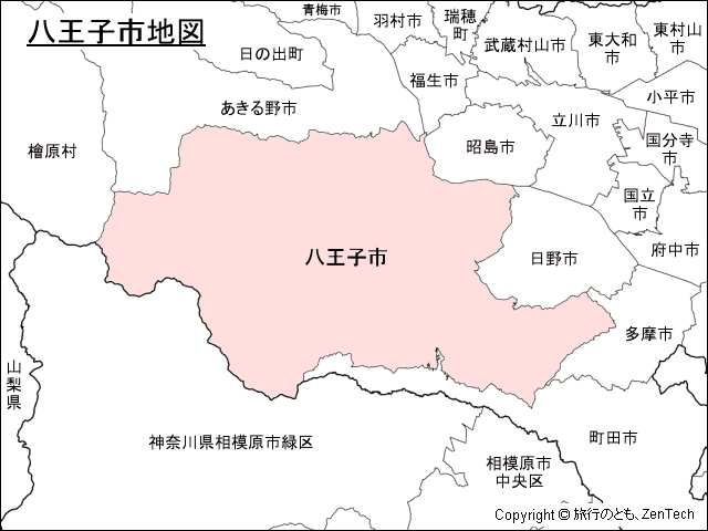 腰痛・ぎっくり腰専門整体院の当院の出張エリアは八王子市内全域です。その他のエリアへのご用命はご相談ください