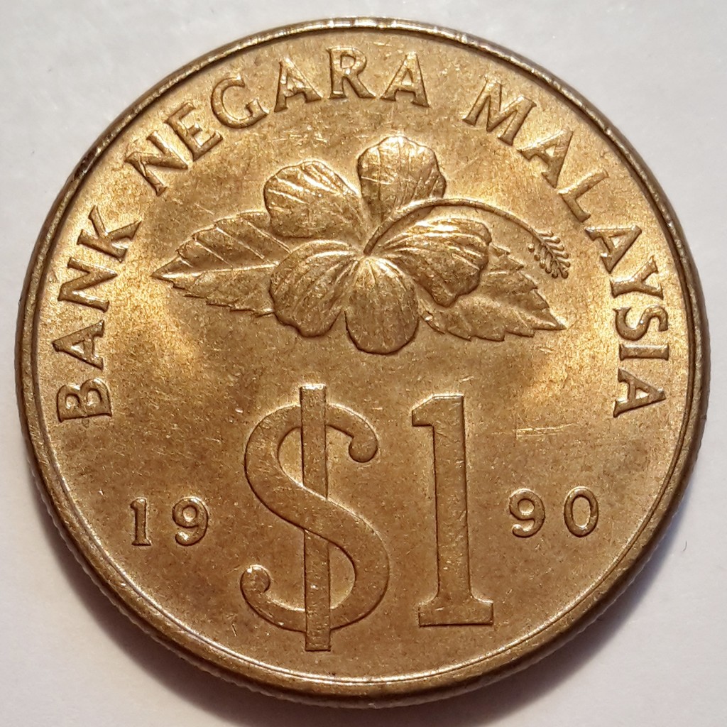 Malaysia 1967-Date - World Coin Shop