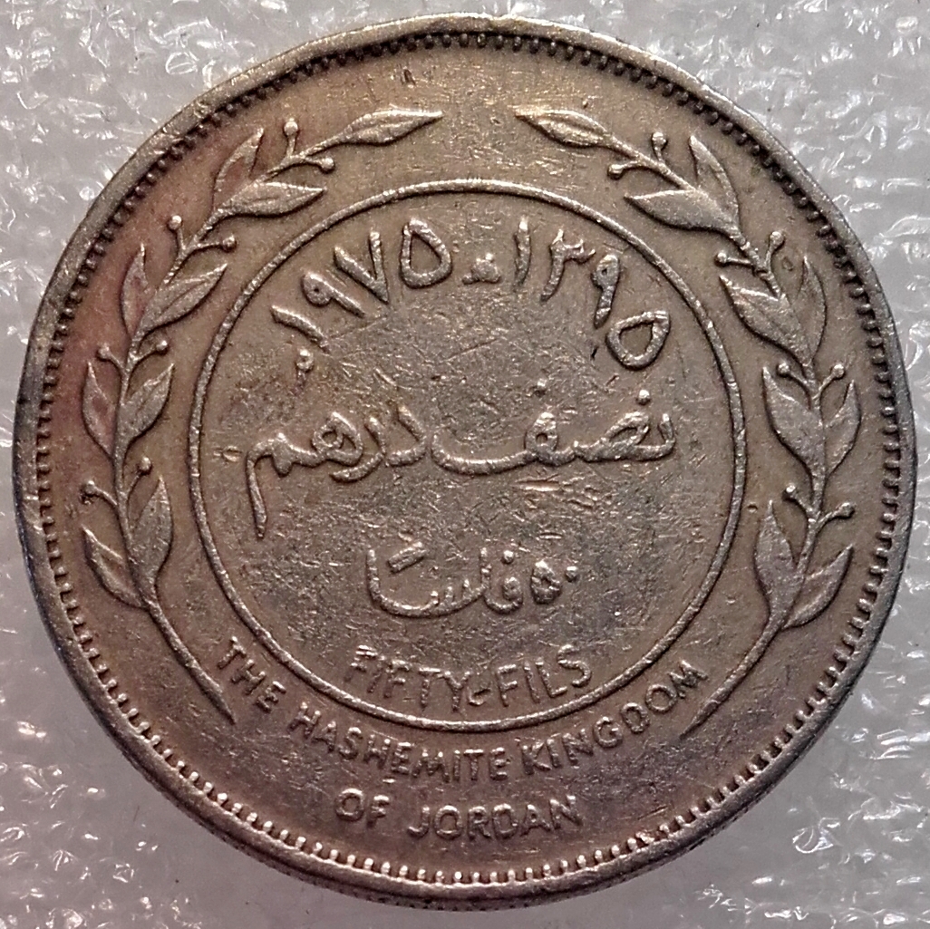 Jordan Coins World Coin Shop