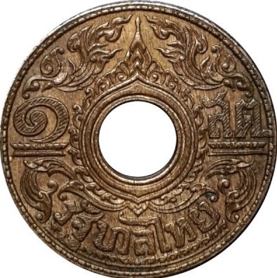 new Coins 01.2025