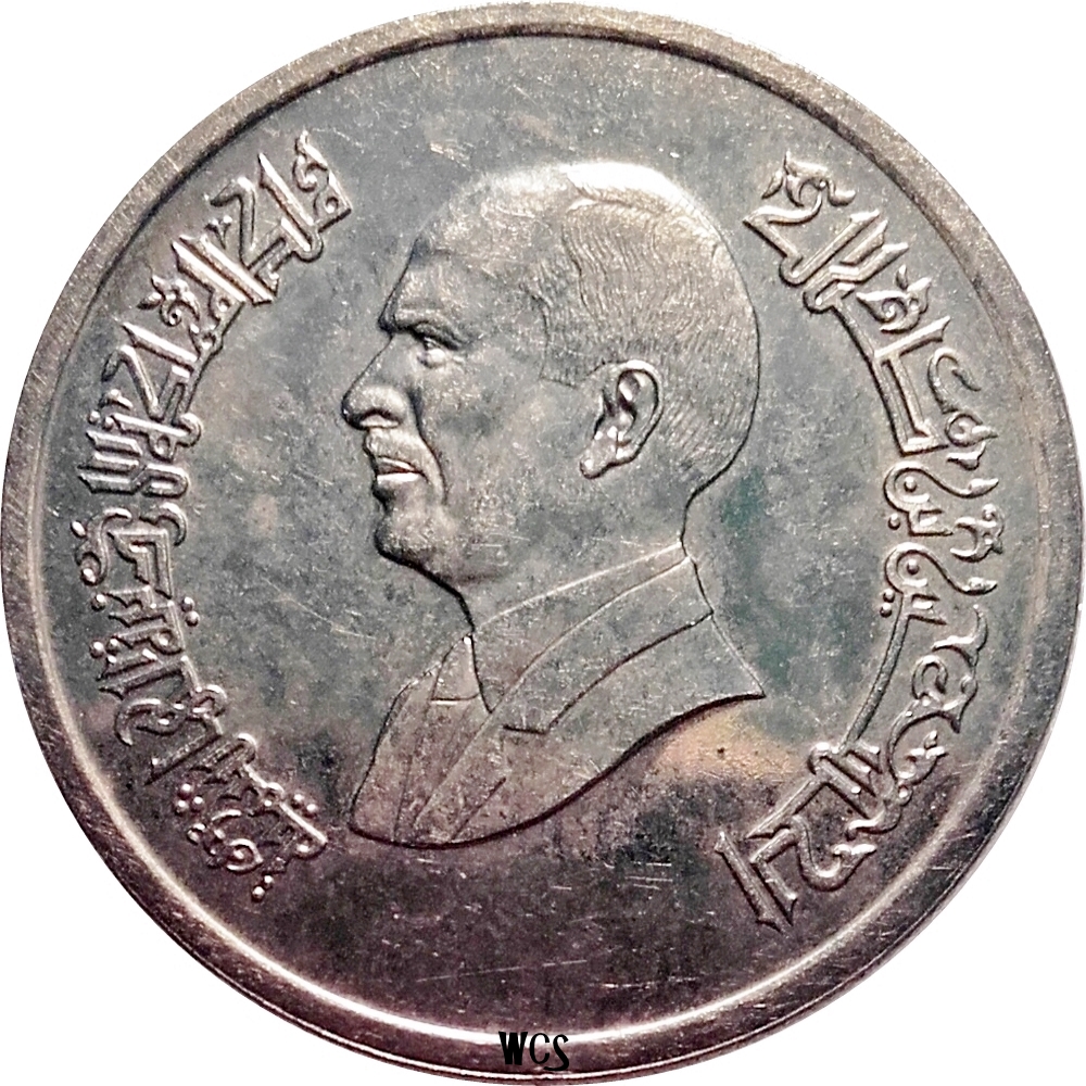 Jordan Coins World Coin Shop