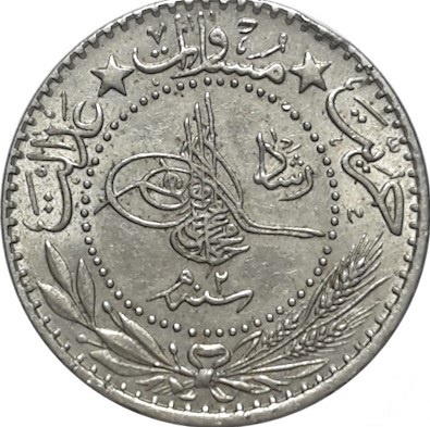 new Coins 02.2025