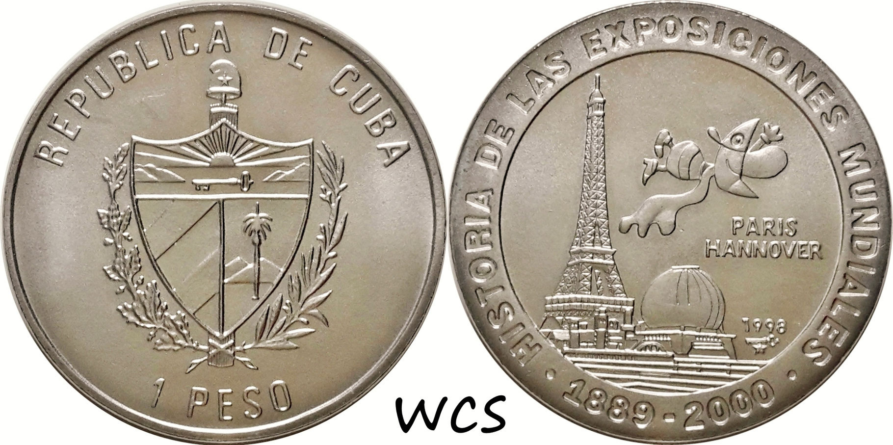 Cuba 1 Peso 1998 History of World Exhibitions - Paris 1889 UNC