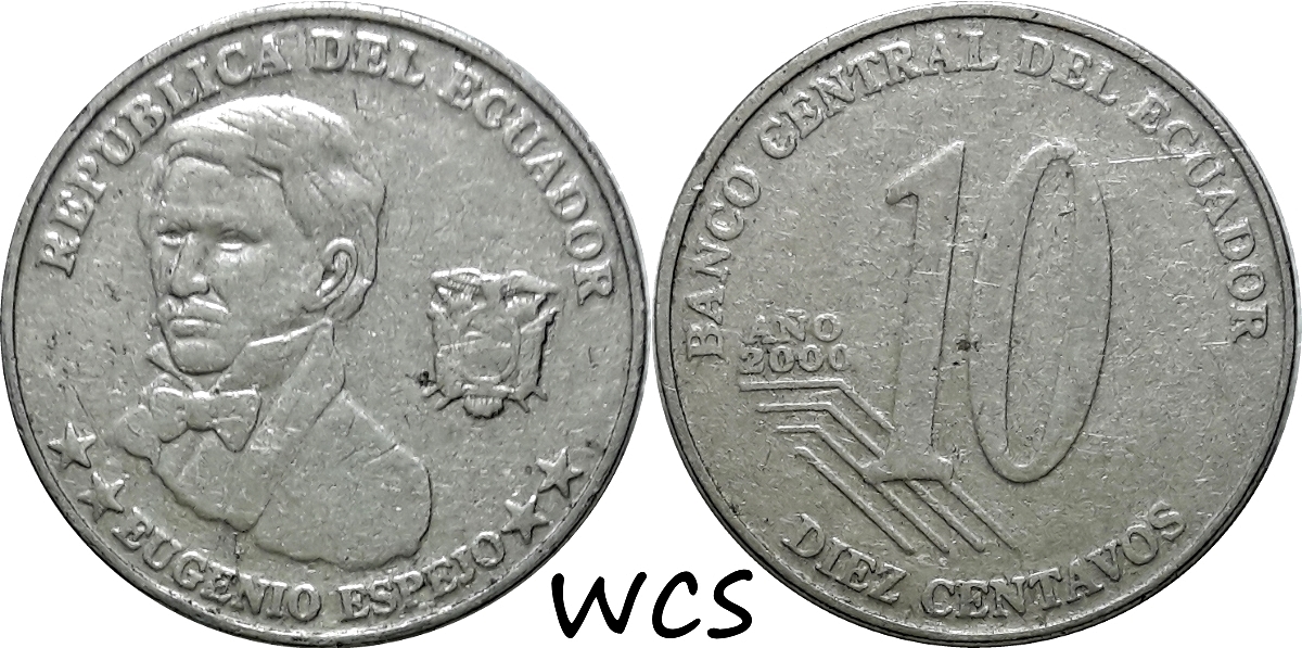 Ecuador - 100 Centavos = 10 Decimos = 1 Sucre - World Coin Shop