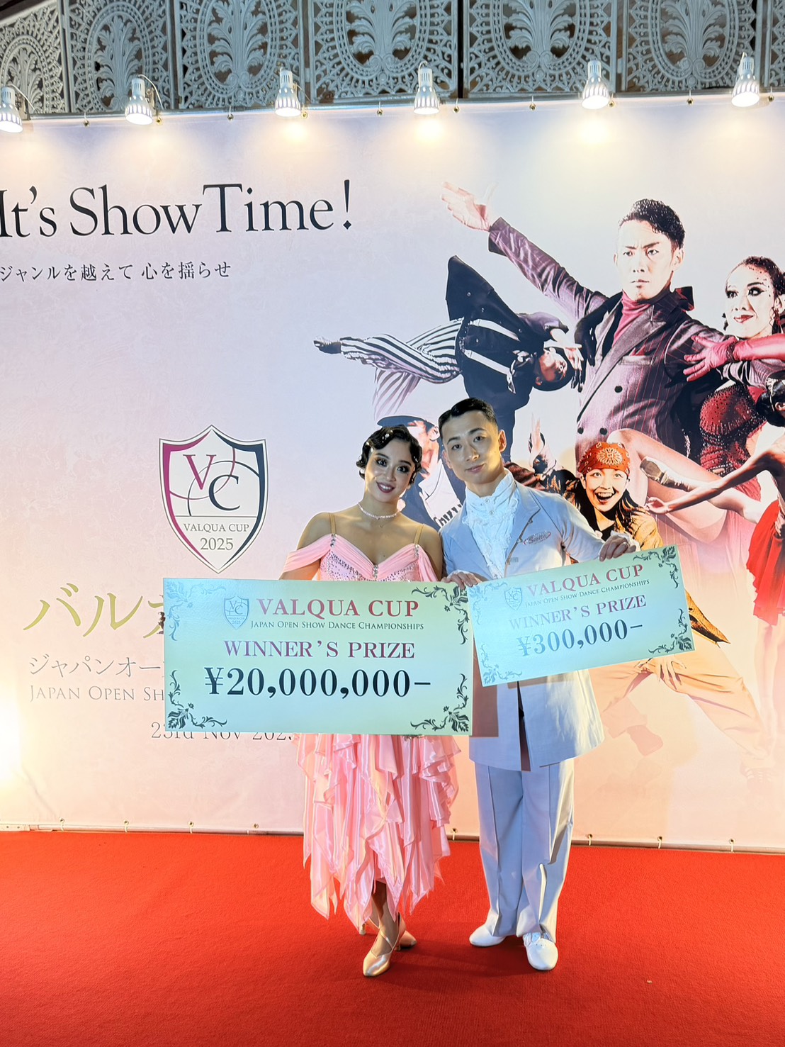 廣島悠仁・大西咲菜組 2025 バルカーカップジャパンオープンショーダンス選手権 ~結果報告~