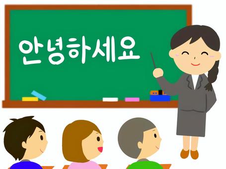 韓国語を学ぶメリット