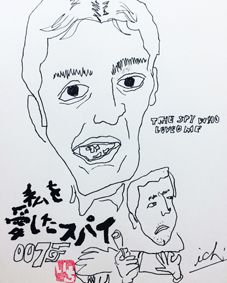 沖縄のもじ書きいちのイラスト 沖縄で結婚祝いなどのプレゼント 贈物 創作やってます