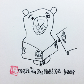 沖縄でイラストも描いてますよ いち 沖縄で結婚祝いなどのプレゼント 贈物 創作やってます