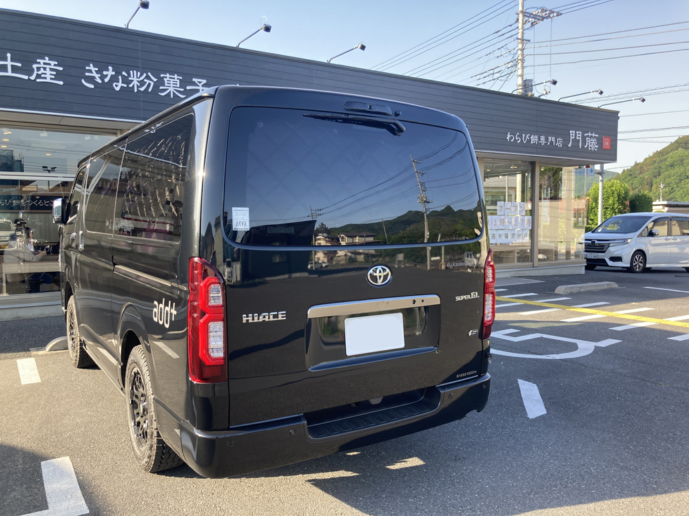 addで小旅行。お子さんにおすすめのスポットを発見！～後編～