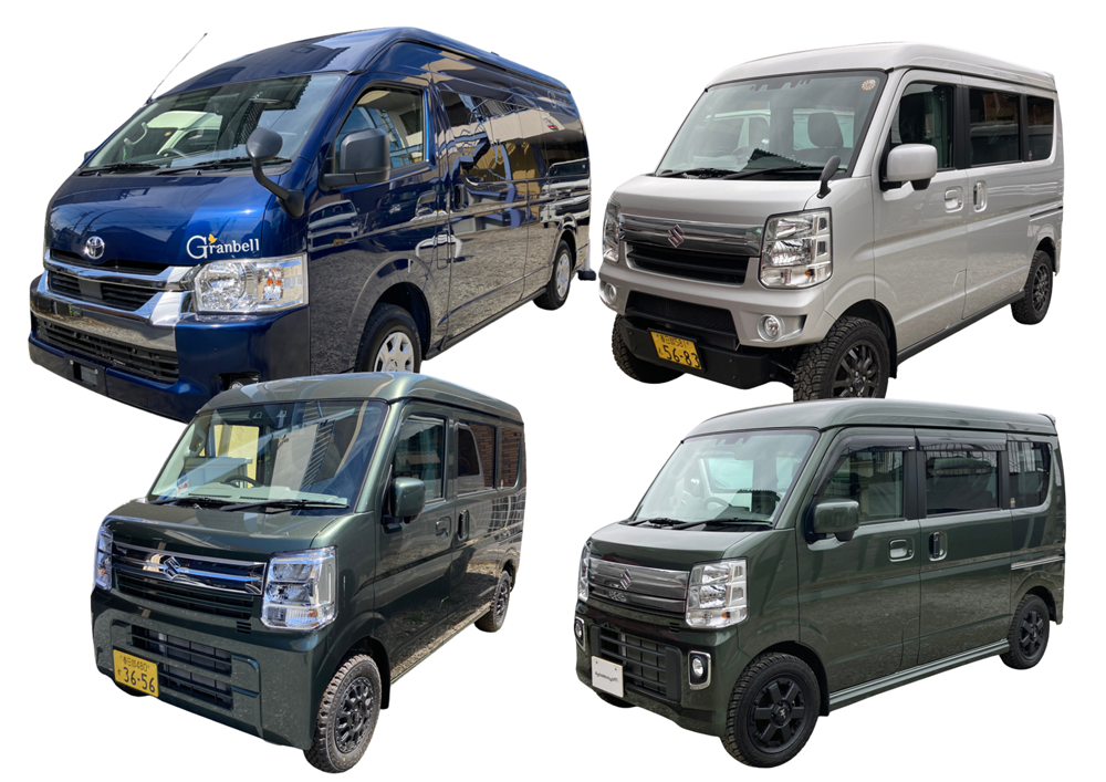 在庫車、中古車の特別価格期間スタート！