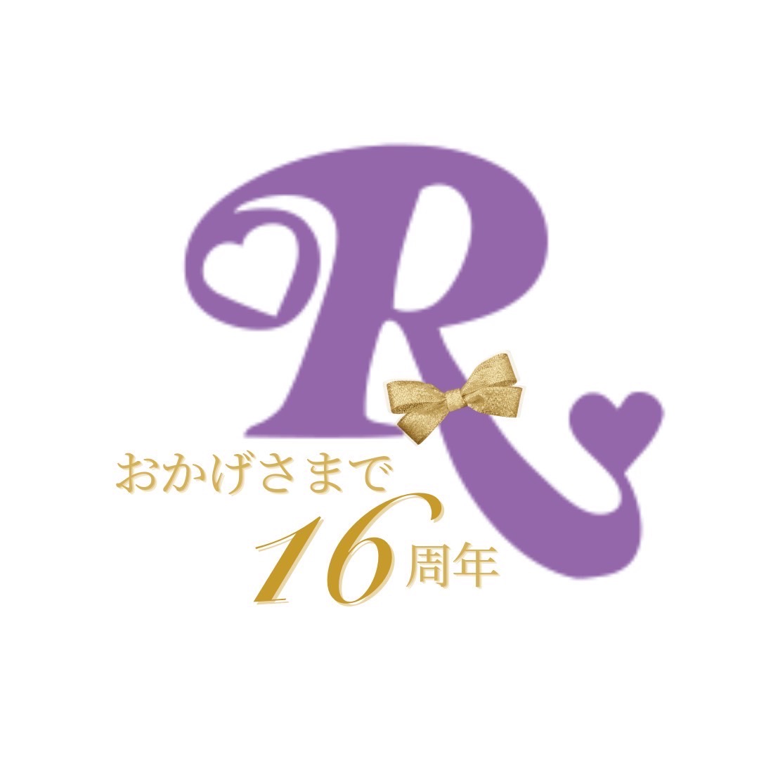 おかげ様でサロンオープン16周年